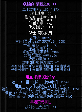 木瓜奇迹—充值中心